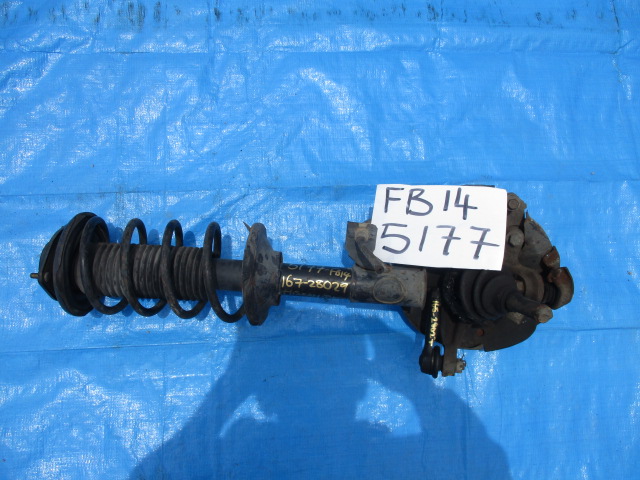 Used Nissan Sunny BRAKE CALIPER AND CLIP FRONT LEFT